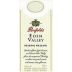 Penfolds Eden Valley Bin 51 Reserve Riesling 1999 Front Label