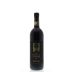 Scopone Brunello di Montalcino L'Olivare 2010 Front Bottle Shot
