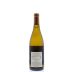 Brick House Cascadia Chardonnay 2012 Back Bottle Shot