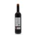 Bodegas Ontanon Reserva 2005 Back Bottle Shot