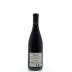 J. Christopher Dundee Hills Cuvee Pinot Noir 2012 Back Bottle Shot