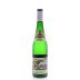 Maximin Grunhaus Herrenberg Riesling Kabinett 2014 Front Bottle Shot