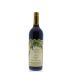 Nickel & Nickel Rock Cairn Vineyard Cabernet Sauvignon 2012 Front Bottle Shot
