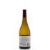 Gravel Bar Chardonnay 2013 Back Bottle Shot