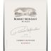 Robert Mondavi Reserve Cabernet Sauvignon (1.5 Liter Magnum) 2008 Front Label