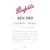 Penfolds Bin 389 Cabernet-Shiraz (1.5 Liter Magnum) 2011 Front Label