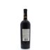 Beringer Napa Valley Cabernet Sauvignon 2008 Back Bottle Shot