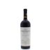 Beringer Napa Valley Cabernet Sauvignon 2008 Front Bottle Shot