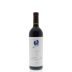 Opus One 2012 Front Bottle Shot