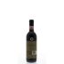 Felsina Chianti Classico Riserva Rancia (375ML half-bottle) 2011 Back Bottle Shot