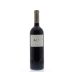 Aalto  2013 Front Bottle Shot