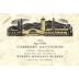 Robert Mondavi Reserve Cabernet Sauvignon (1.5 Liter Magnum) 1979 Front Label