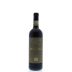 Felsina Chianti Classico Riserva Rancia 2011 Front Bottle Shot