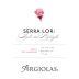 Argiolas Serra Lori Rosato 2013 Front Label