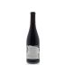 Cambria Tepusquet Vineyard Syrah 2013 Back Bottle Shot