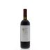Sella & Mosca Terre Rare Riserva Carignano 2010 Front Bottle Shot