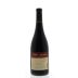 Amavi Syrah 2013 Back Bottle Shot