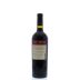 Amavi Cabernet Sauvignon 2013 Back Bottle Shot