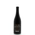Amavi Syrah 2012 Back Bottle Shot