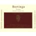 Podere Il Palazzino Bertinga Toscana Rosso 2009 Front Label