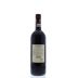Tenuta di Nozzole Chianti Classico Riserva 2012 Back Bottle Shot