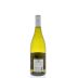Michel Redde Sancerre Les Tuilieres 2014 Back Bottle Shot