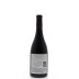 Walt La Brisa Pinot Noir 2013 Back Bottle Shot
