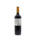Kaiken Reserva Malbec 2013 Back Bottle Shot