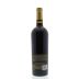Miner Family Stagecoach Vineyard Merlot 2011 Back Bottle Shot