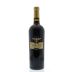 Miner Family Stagecoach Vineyard Merlot 2011 Front Bottle Shot