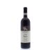 Castello di Ama Chianti Classico 2013 Front Bottle Shot