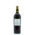 Somerston Estate Cabernet Sauvignon 2012 Back Bottle Shot