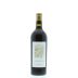 Somerston Estate Cabernet Sauvignon 2012 Front Bottle Shot