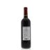 Chateau Laffitte Laujac 2011 Back Bottle Shot