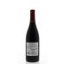 Planeta Eruzione 1614 Nerello Mascalese 2013 Back Bottle Shot
