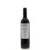 Inkberry Mountain Estate Cabernet Sauvignon 2013 Front Bottle Shot