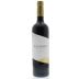 Joao Portugal Ramos Vila Santa Reserva Red 2012 Front Bottle Shot