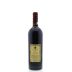 Ornellaia Masseto 2012 Back Bottle Shot
