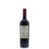 Nieto Senetiner Cabernet Sauvignon 2013 Back Bottle Shot