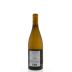 Alphonse Mellot La Moussiere Sancerre Blanc 2014 Back Bottle Shot
