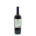 St. Clement Cabernet Sauvignon 2012 Back Bottle Shot