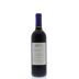 Jeff Cohn Cellars Botticelli Zinfandel 2012 Back Bottle Shot
