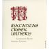 Matanzas Creek Sonoma County Sauvignon Blanc 2014 Front Label