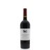 Smith Madrone Cabernet Sauvignon 2012 Front Bottle Shot