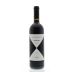 Gaja Ca'Marcanda Magari 2013 Front Bottle Shot