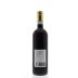 Mauro Veglio Barbera d'Alba 2013 Back Bottle Shot