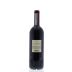 Paitin Serra Barbera d'Alba 2012 Back Bottle Shot
