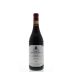 Cordero di Montezemolo Barolo Enrico VI 2010 Front Bottle Shot