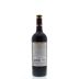 Bodegas Volver Paso A Paso Tinto 2014 Back Bottle Shot