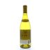 Ramey Hyde Vineyard Chardonnay 2013 Back Bottle Shot